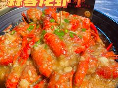 -巴厘龙虾·榜首油焖大虾(洞庭·艺术洋房店)
