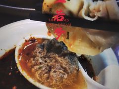 -西安贾三灌汤包·回坊小吃·清真炒菜(北院门总店)