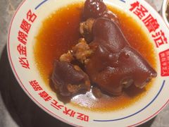 -怪噜范·贵阳小吃大排档(金源旗舰店)