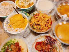 -小豆海棠(嘉兴路店)