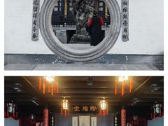 -绍兴古城