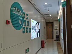-维乐口腔·埃齐门诊(静安店)