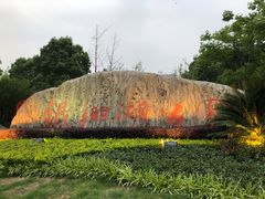 -南翔镇银翔湖公园