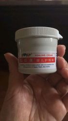 -乐友孕婴童(南开三马路店)