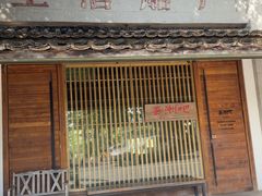 -喜洲吧·江畔老船厂·庭院餐厅(喜临院店)