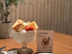 -CURRY YA 熟成咖哩專門店(深圳湾万象城店)