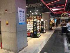 -盒马鲜生(领丰汇店)