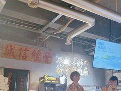 -有局·成都市井烧烤·精酿啤酒(双楠店)