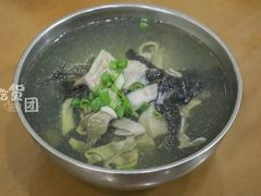 -老牌依强牛肉店(达道总店)