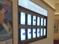 -脊美正骨·推拿·整脊(KKmall京基100店)