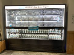 -Blueglass酸奶(财富购物中心店)