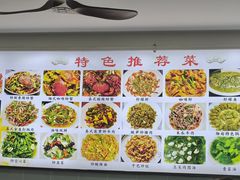 -金螃蟹
