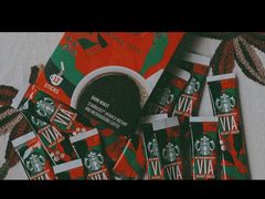 -星巴克(苏州诚品店)