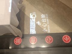 -东方饺子王(工农总店)