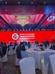 -北京四季酒店·宴会厅