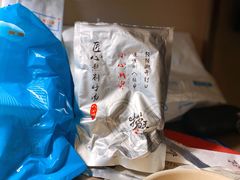 -捞王猪肚鸡火锅(财富中心店)