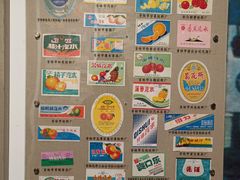 -新兴园饺子馆(河南街店)