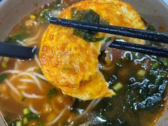 -官人桥番茄米线(温江行署店)
