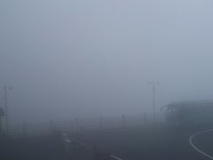 -方城县七峰山生态旅游区