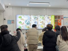 -许阿姨糕团店(南京总店)