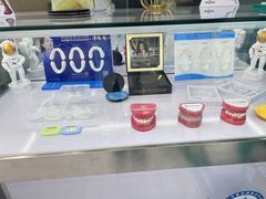 -深圳富茂格伦菲尔口腔门诊部(龙华清湖总院)