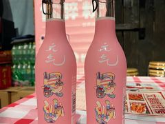 -文昌阁·长沙市井菜(美食地标店)