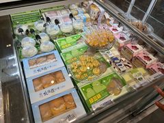 -优美滋动物奶油生日蛋糕(华泰中鑫城店)