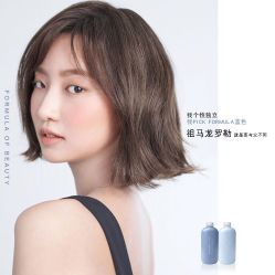 -组合发型