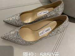 -伊势丹(现代城店)