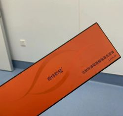 -广州健丽·去眼袋医疗美容机构