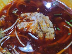 -冒椒火辣(太古里店)