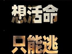 -UME影城(安贞DTS:X店)