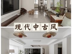 -江阴锦华装饰·堂杰国际设计(江阴店)
