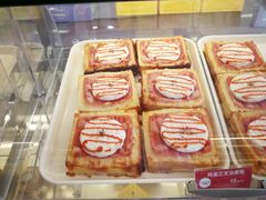 -味多美蛋糕(潘家园店)