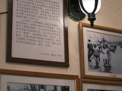 -露西亚咖啡西餐厅(哈尔滨俄侨纪念馆店)