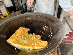 -严老幺烧麦(前进四路店)