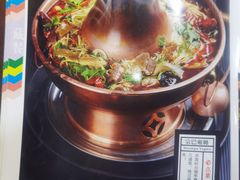 -宗巴雍姆藏餐府