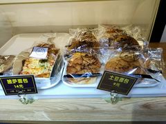 -韩国利尔面包(桂林路店)