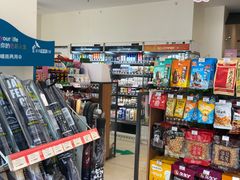 零售区-全家便利店(康健路店)