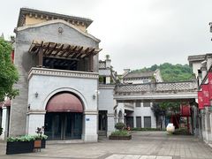 -重庆自然博物馆(新馆)