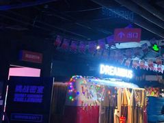 -VS SPORTS PARK运动玩乐园·团建·生日会(合生汇店)