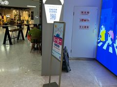 -茶百道(大兴绿地缤纷城店)