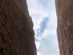 -那琴半岛地质海洋公园