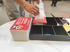-海底捞火锅(勒泰店)