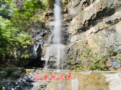 -十渡东湖港风景区