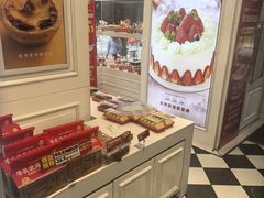 -味多美蛋糕(苏州街地铁店)