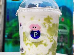 -PINTEA LAB(北京路店)