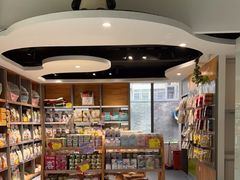 -奈斯宠物医院·核磁CT·异宠专科·内镜(中南店)