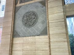 -九华山聚龙大酒店