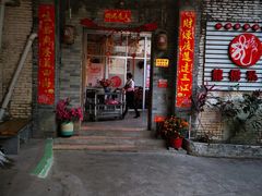 门面-龙桥私厨·姜花菊花过桥鱼·顺德菜(容桂店)